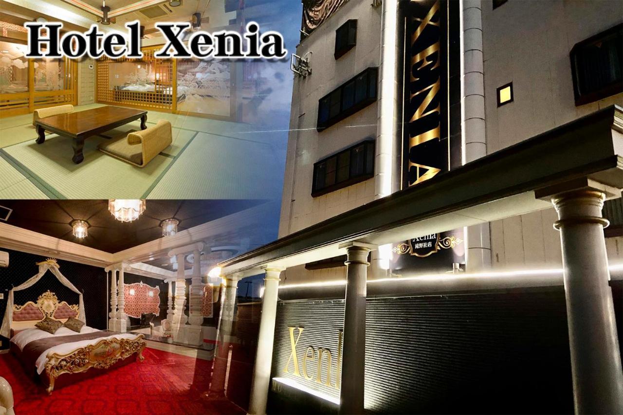 Hotel Xenia Takinoyashiro Kato  Eksteriør billede