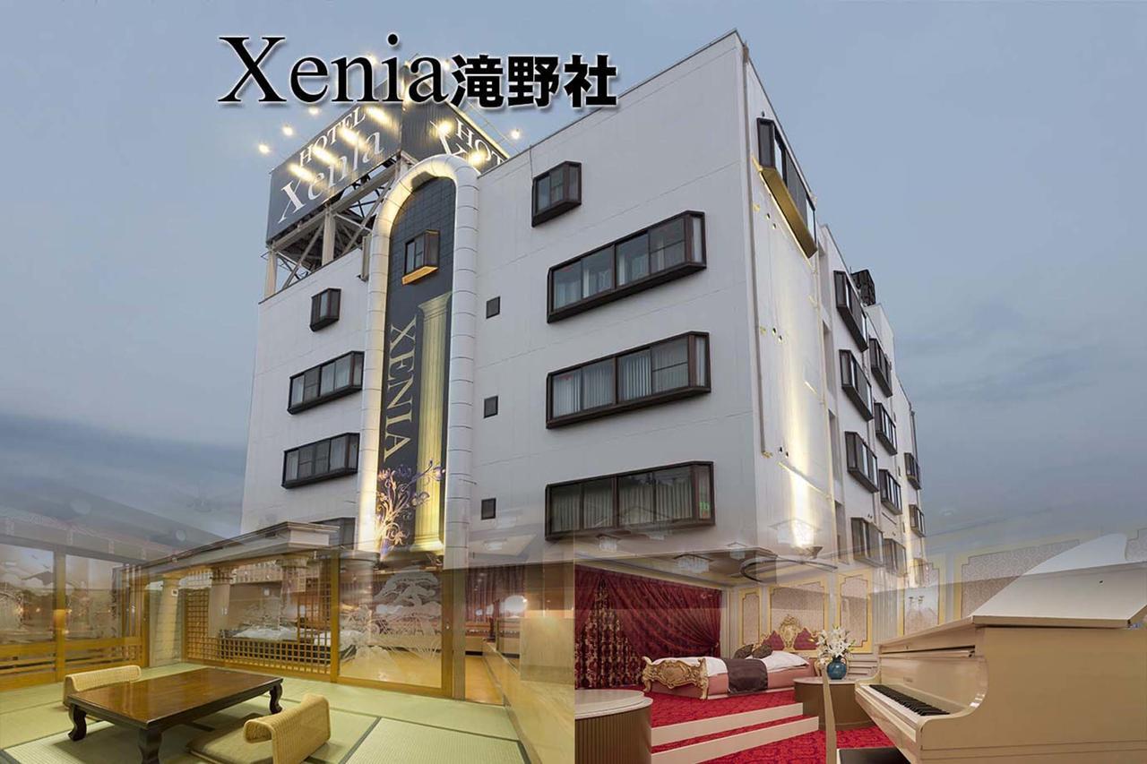 Hotel Xenia Takinoyashiro Kato  Eksteriør billede
